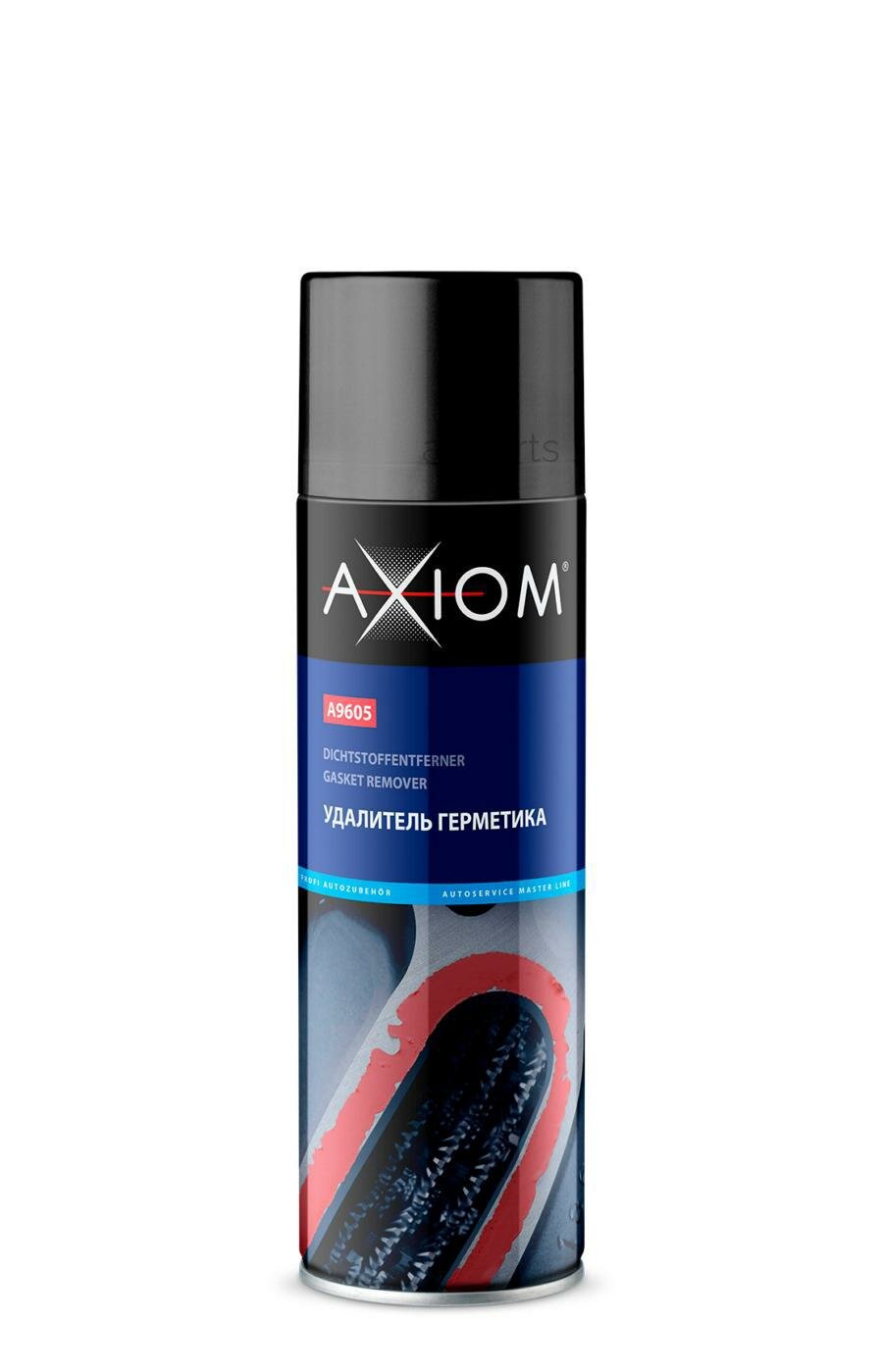 AXIOM A9605 Удалитель герметика 650 мл