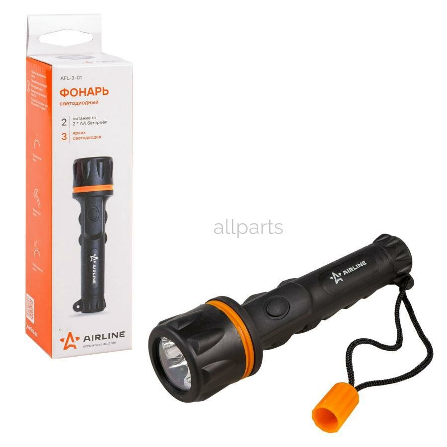 AIRLINE AFL301 фонарь! прорезиненный на батарейках ledx3 \