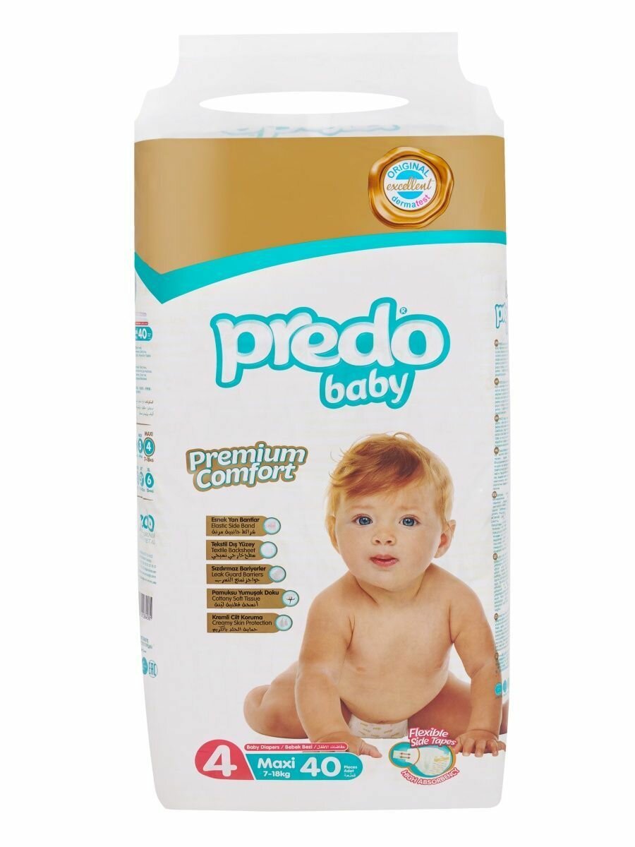 Подгузники Predo Baby № 4 (7-18 кг) 40 шт