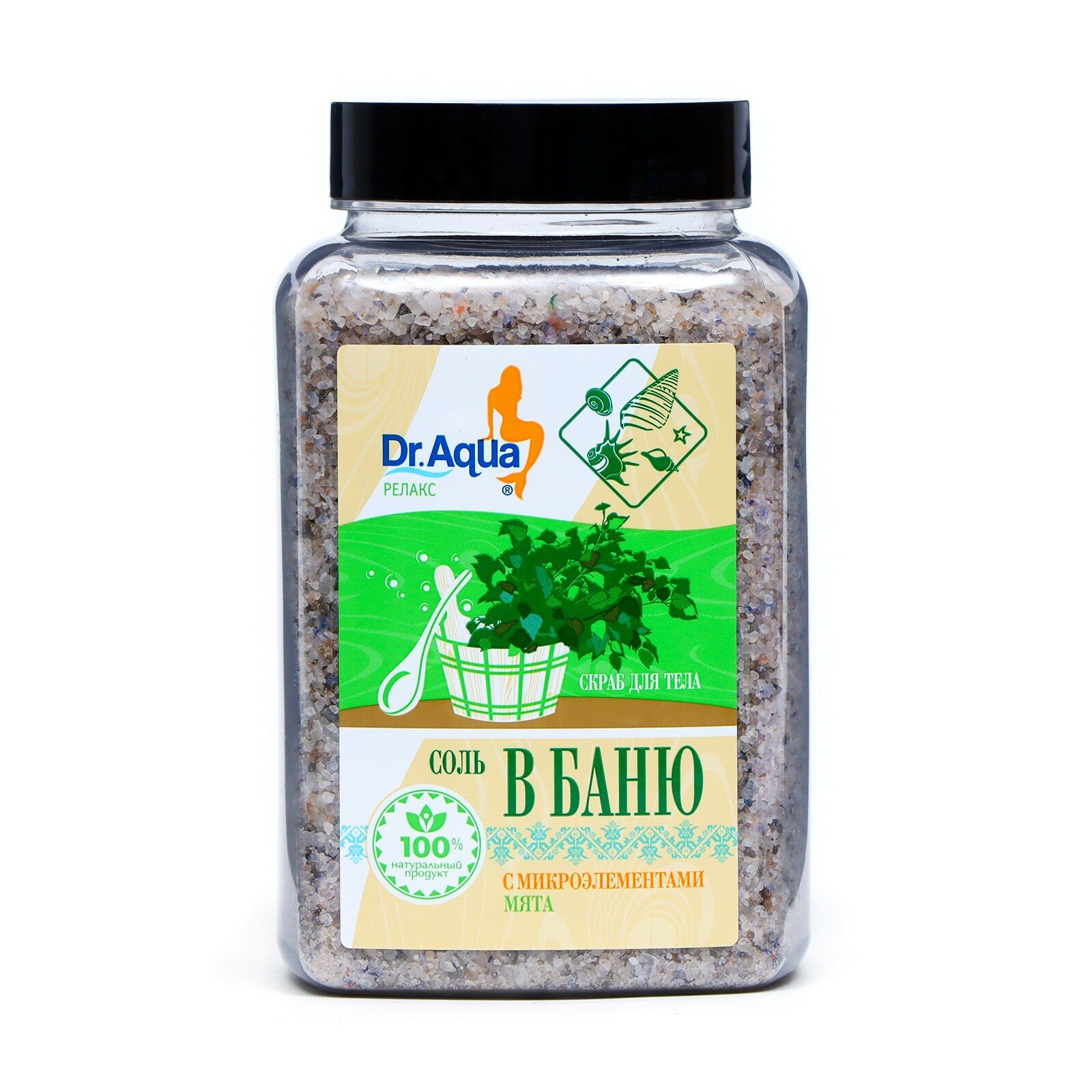 Соль-скраб Dr. Aqua "В баню" Мята, 850гр Dr.Aqua - фото №5
