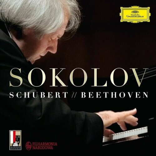 audio cd schubert sonata in b flat d960 kissin evgeny AUDIO CD Grigory Sokolov - Schubert / Beethoven