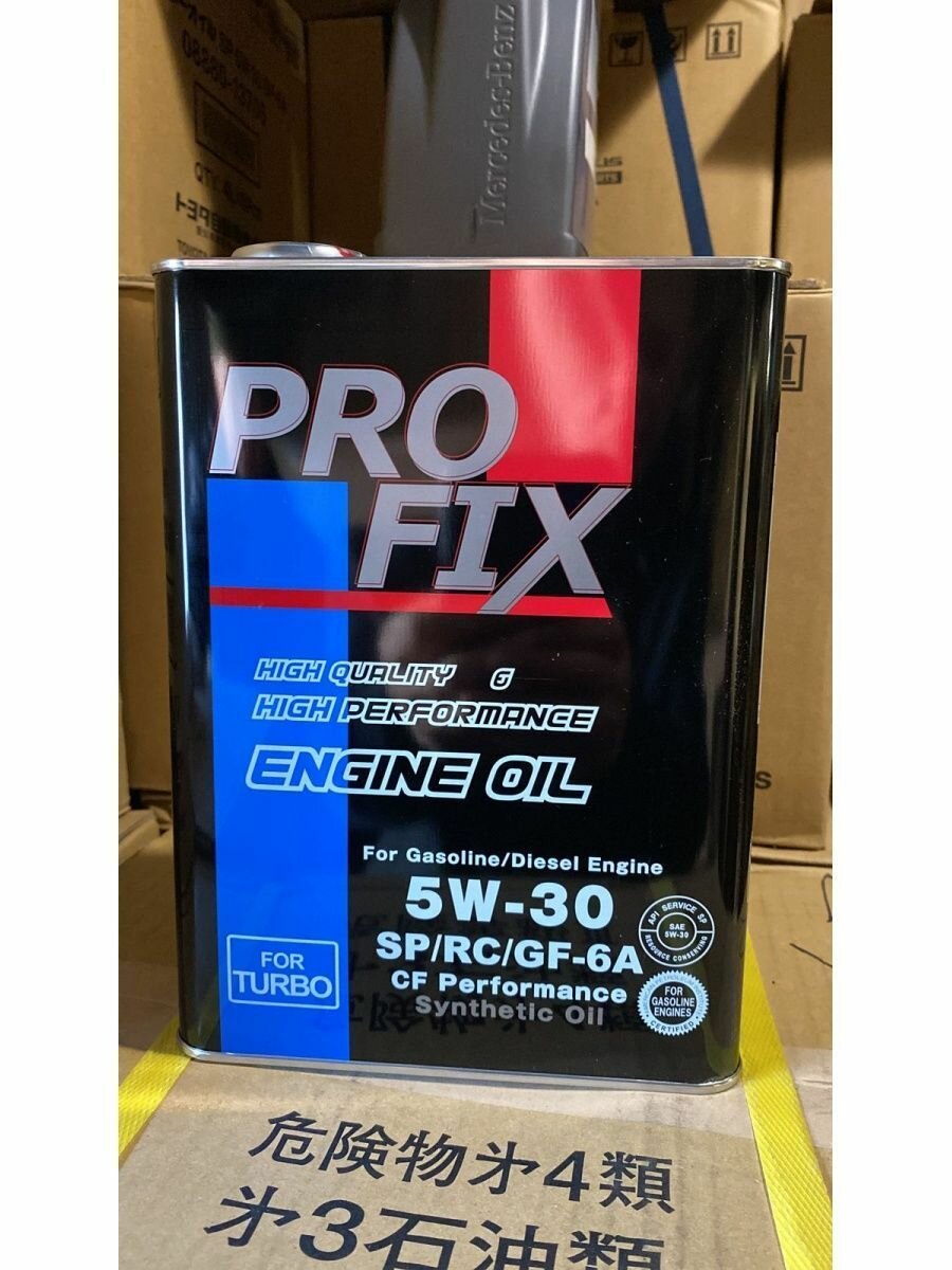 Моторное масло Profix SP/GF6A 4л 5W30