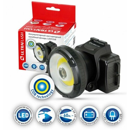 фото Ultraflash фонарь налобный led5368 (акк.4v 0.5ah) 1.2w led+cob(160lm), до 60м, з/у 220v, 2 реж (арт. 804110)