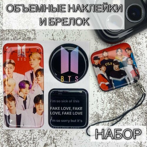 Набор K-Pop / BTS