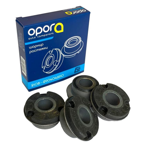 Шарнир растяжки 2108-2904046 сайлентблок прим ВАЗ 1117-1119 2108-2190 Datsun в компл 4 шт 505₽