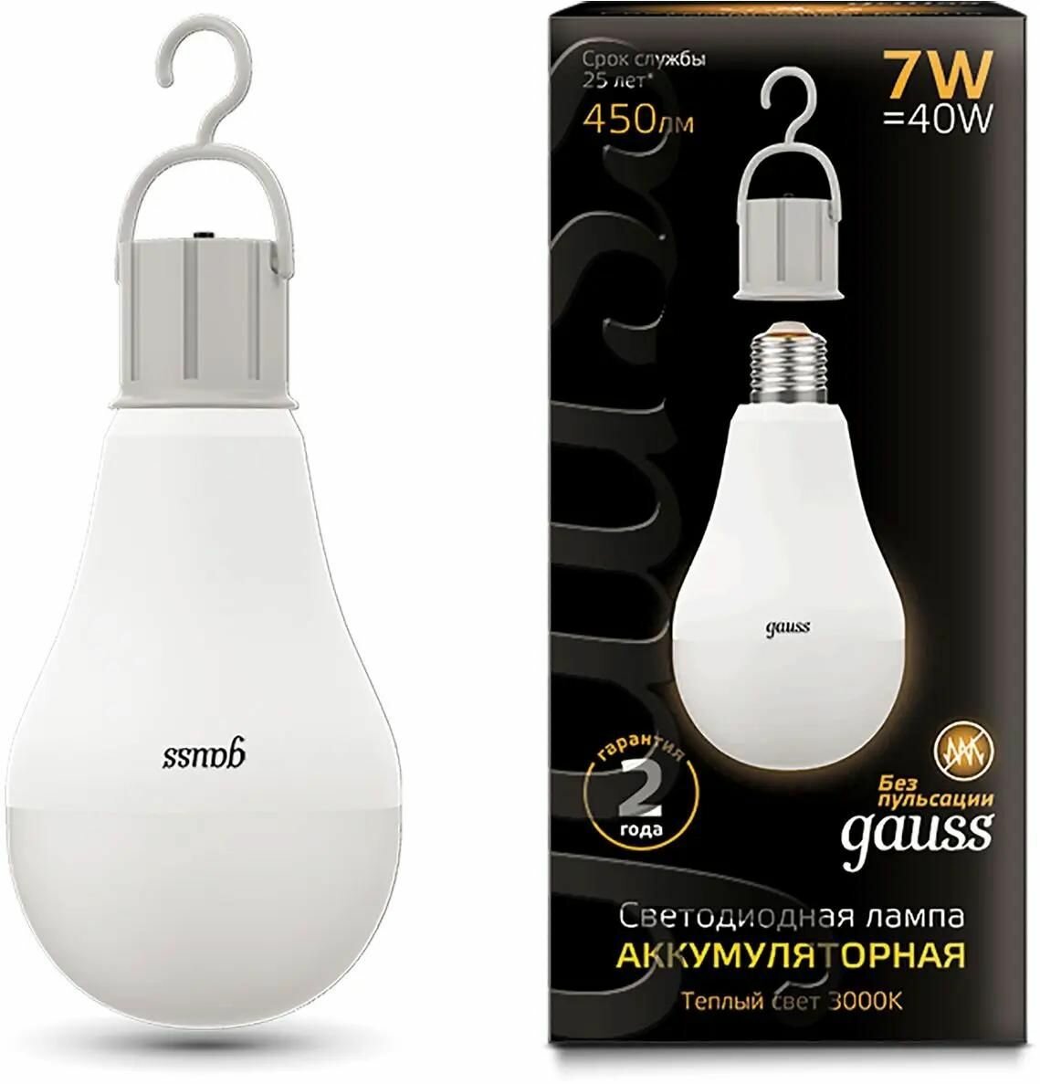Лампа LED GAUSS E27, груша, 7Вт, A60, одна шт. [102402107]