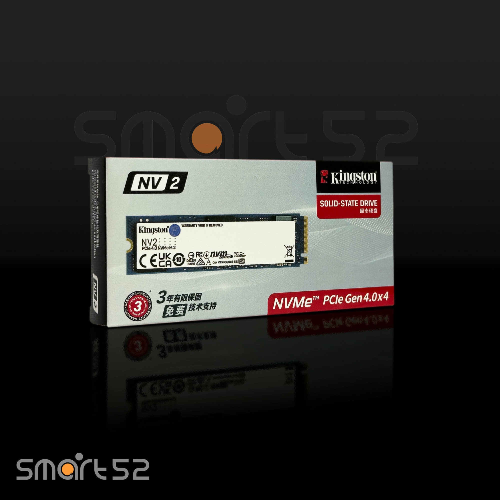 Твердотельный накопитель Kingston NV2 2Tb PCI-E 4.0 x4 SNV2S/2000G - фото №9