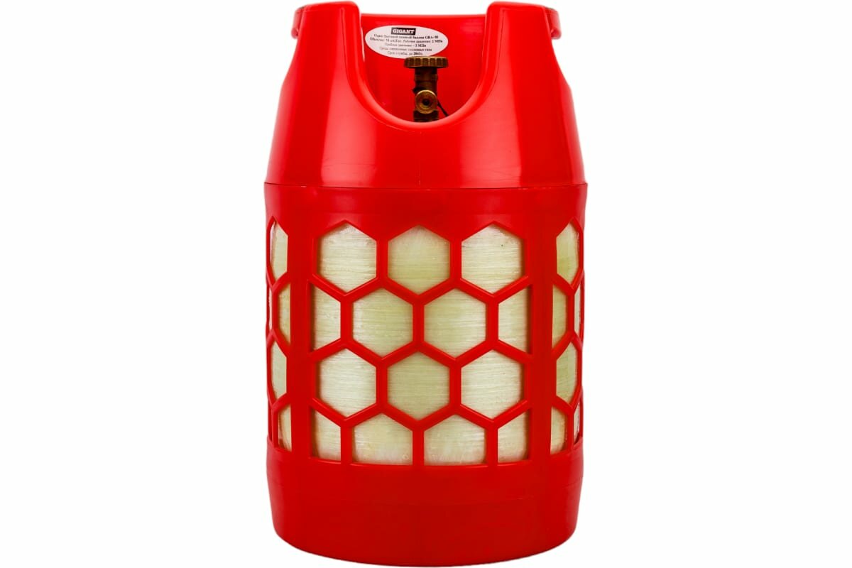 фото Композитный баллон для сжиженных газов 18 л (LPG/СУГ) Gigant GRA-18