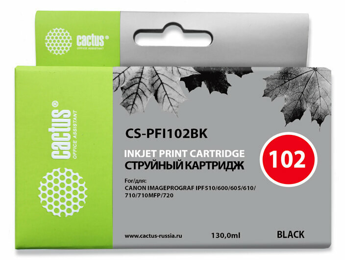 Картридж PFI-102 Black для принтера Кэнон, Canon imagePROGRAF iPF 710; iPF 710 MFP; iPF 720