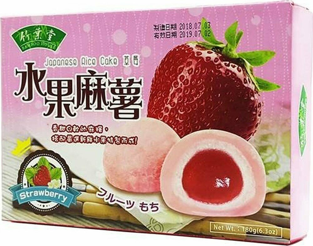 Bamboo House Japanese Style Mochi Strawberry моти десерт с клубникой 180 гр