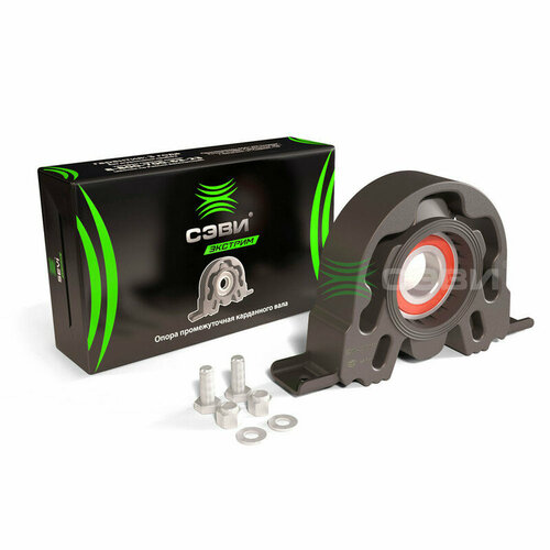 Подшипник подвесной ГАЗ 3302 2705 сэви-экстрим 1740₽