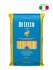 Макароны De Cecco Fusilli Lunghi Bucati №5, из твёрдых сортов пше...