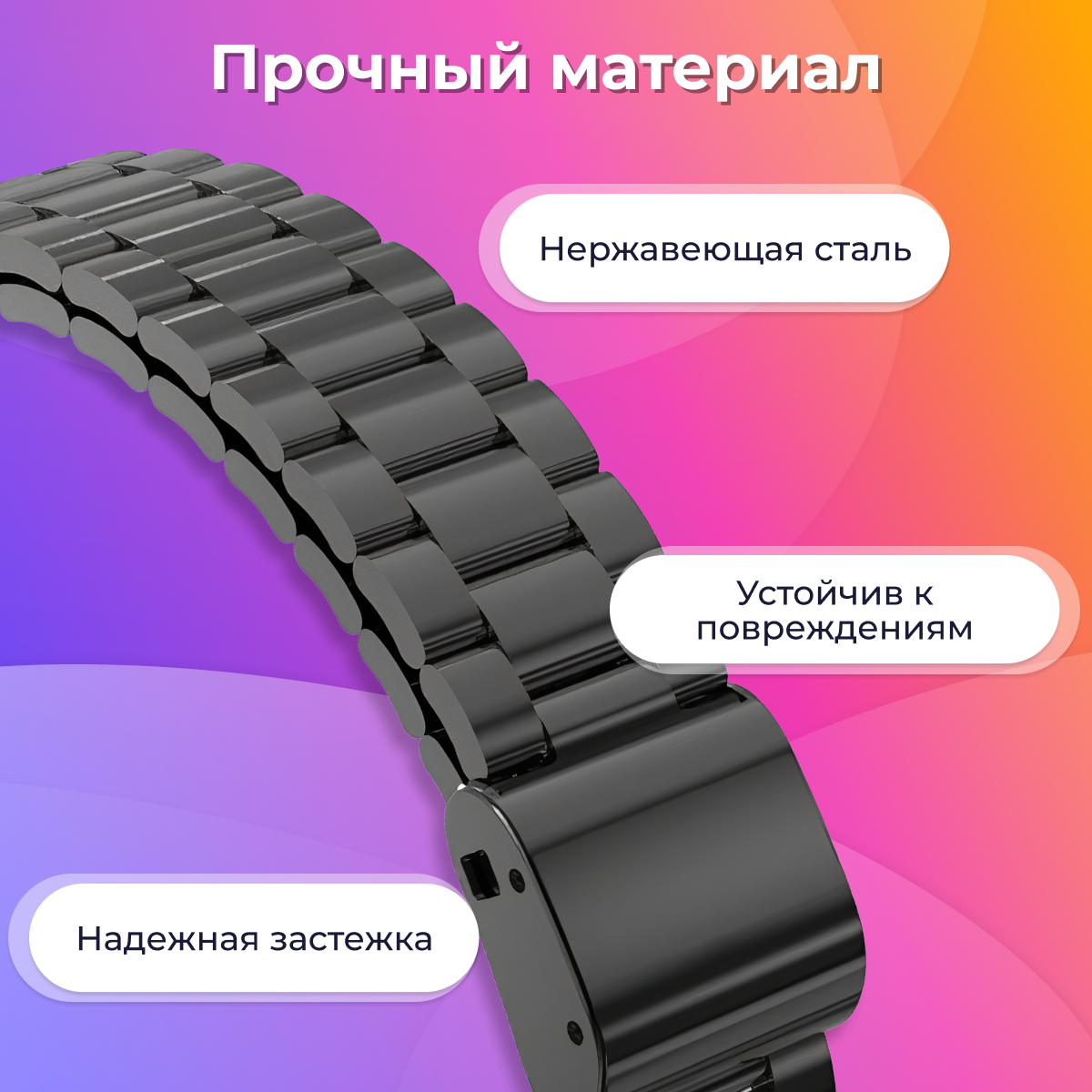 Металлический ремешок для фитнес браслета Xiaomi Mi Band 3,4/Сменный блочный браслет для смарт часов/ трекера на застежке Сяоми Ми Бэнд 3,4/ Бирюзовый — фото 2