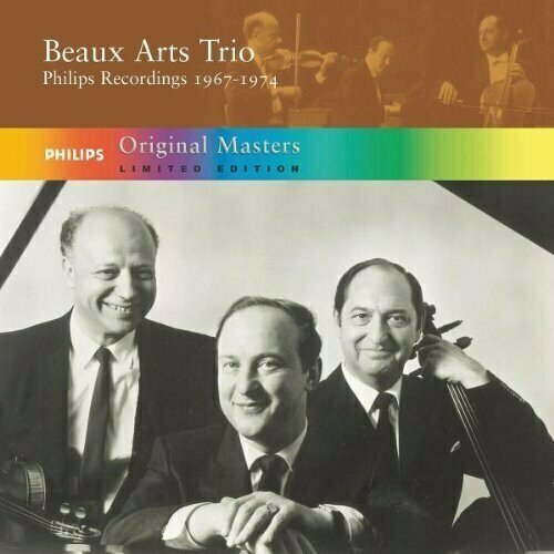 AUDIO CD Beaux Arts Trio: Philips Recordings, 1967-1974 brahms complete piano quartets beaux arts trio walter trampler