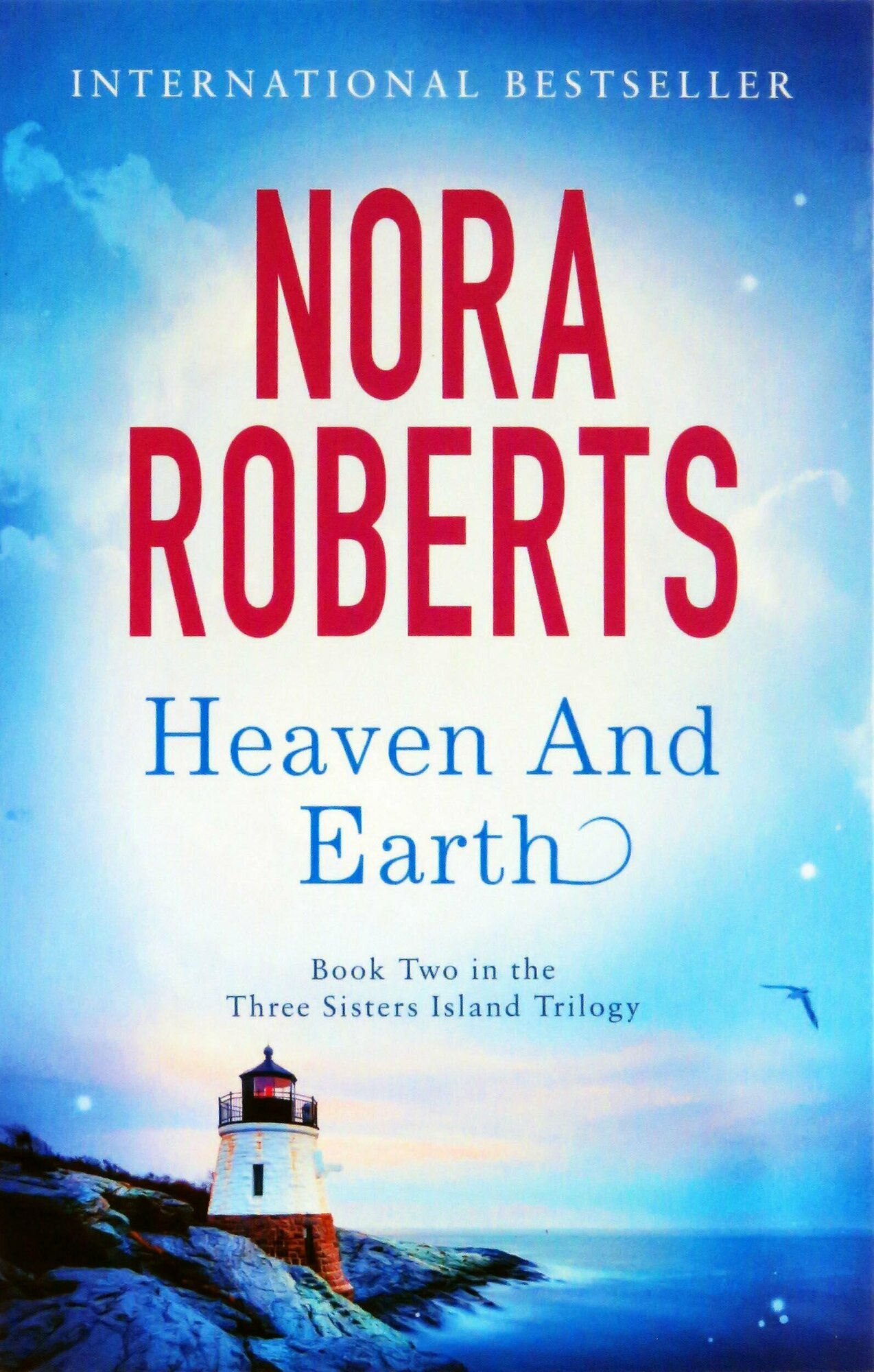 Heaven And Earth (Roberts R.) - фото №4