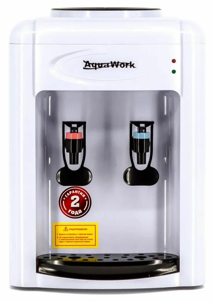 Водораздатчик Aqua Work 0.7-TWR бело-черный — фото 3