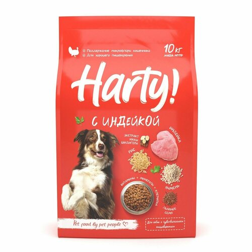 Корм для собак Harty 10кг с индейкой для взрослых всех пород с чувствительным пищеварением полнорационный сухой