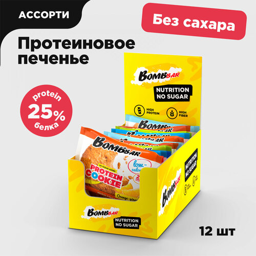 подсластитель milford сукралоза с инулином 370 шт Протеиновое печенье Bombbar низкокалорийное без сахара Ассорти, 7 вкусов, 12шт х 40г