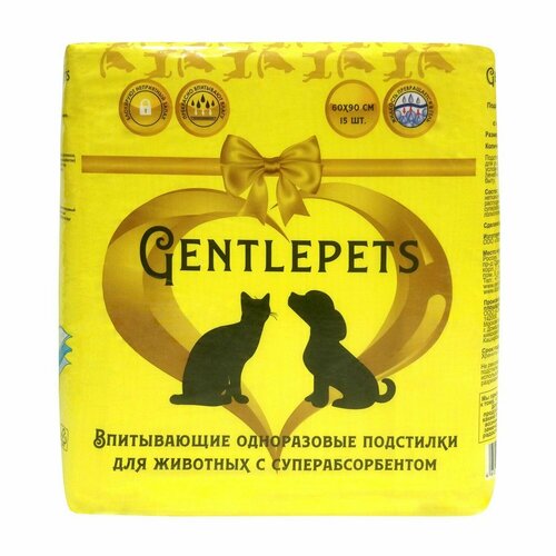 Пеленки для животных Gentlepets впитывающие одноразовые с суперабсорбентом 60x90 см 15 шт