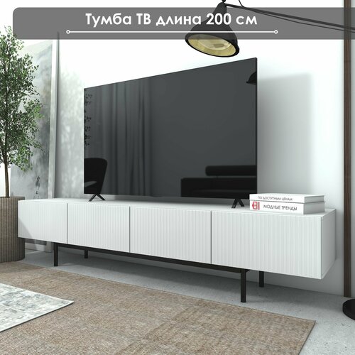 Тумба под ТВ 