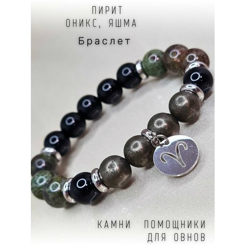 фото Браслет soul mascot браслет для овна, 1 шт., мультиколор