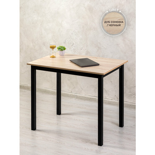 дуб светлый, черный