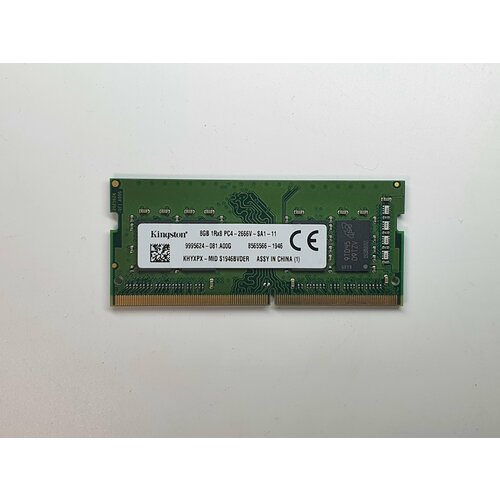 Оперативная память DDR4 2666 8gb SODIMM Kingston OEM KHYXPX-MID 196400₽