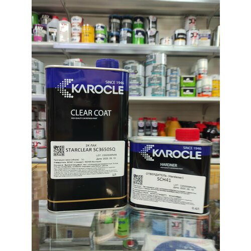 KAROCLE лак SC3650Q-1L 3:1 глянцевый +отвердитель SCH41-0.4L стандарт