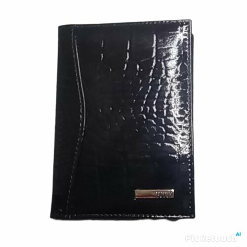 Обложка для автодокументов BUTUN, черный