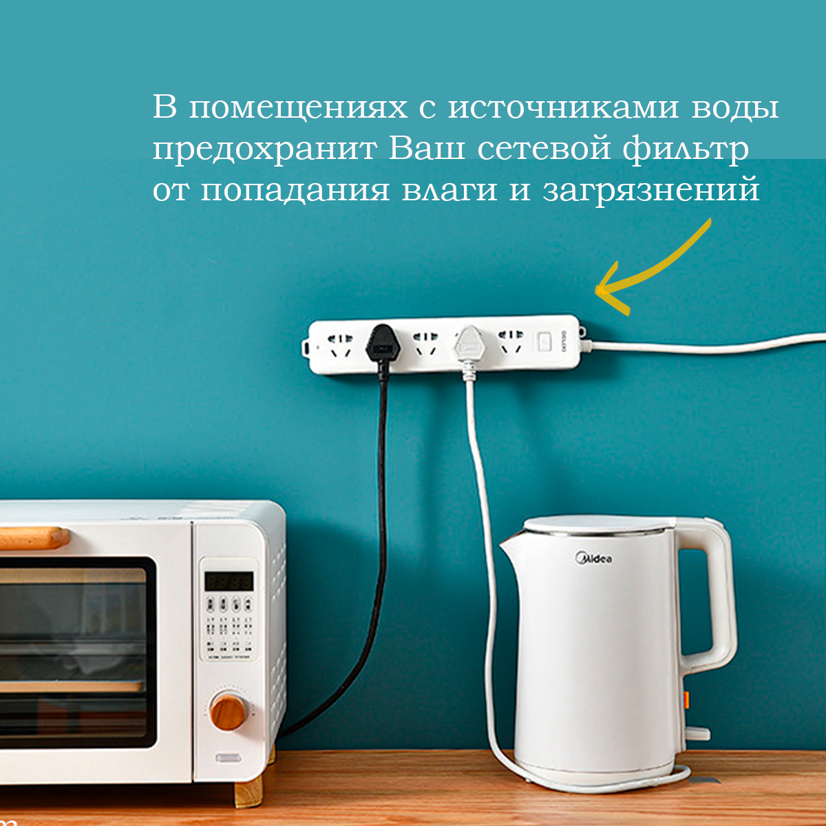 Настенный держатель 2шт для домашних аксессуаров, крепление для картин и удлинителей, самоклеящийся органайзер-держатель для роутера — фото 6
