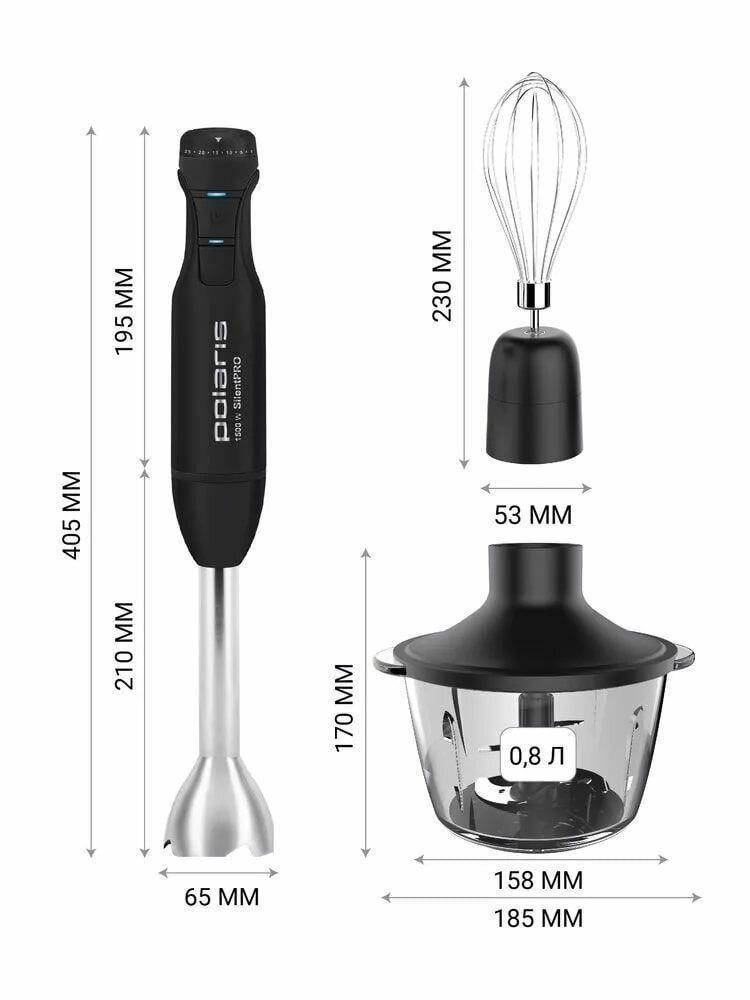 Блендер Polaris - фото №17