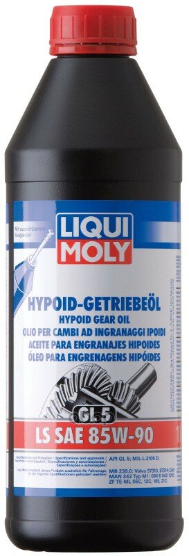 Liquimoly 85W90 Hypoid-Getriebeoil Ls Gl5 (1L)_Масло Трансмис! Api Gl5: mil-L-2105D, Daf, Gm B0401010 LIQUI MOLY арт. 8039