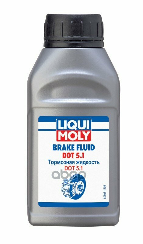 Жидкость Тормозная LIQUI MOLY арт. '8061