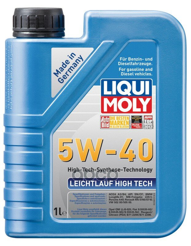 Моторное масло LIQUI MOLY Leichtlauf High Tech 5W-40, синтетическое, для бензина и дизеля, 1 л