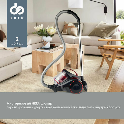 Пылесос DOMFY DSC-VC704 2400Вт черныйкрасный 842000₽