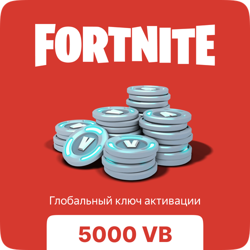 Игровая валюта Fortnite 5000 V-Bucks
