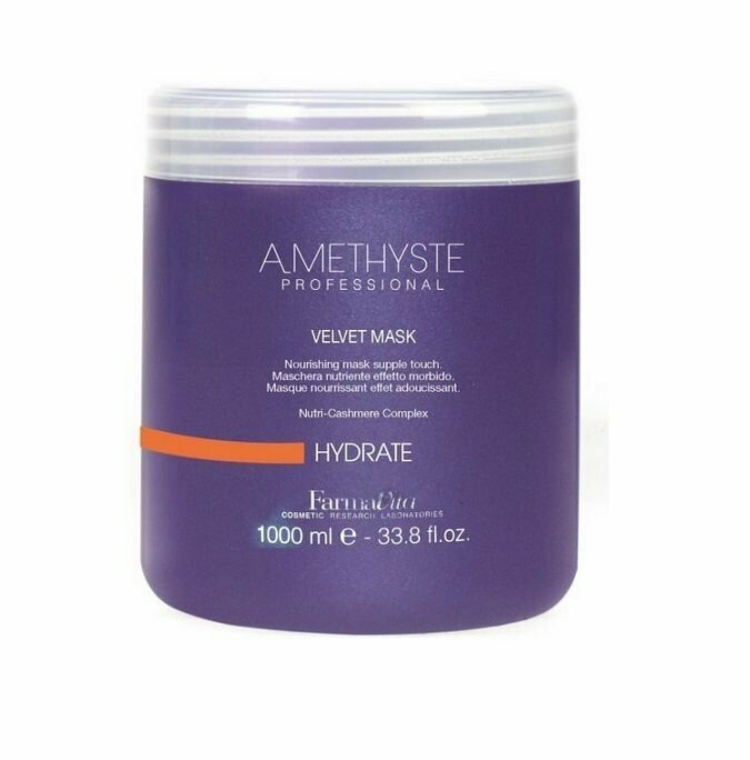 Маска для сухих и поврежденных волос Farmavita Amethyste Hydrate Mask, 1000 мл