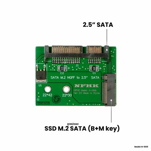 Адаптер-переходник компактный для установки SSD M.2 2230/2242 SATA (B+M key) в разъем 2.5 SATA, зеленый, NFHK N-1835 адаптер переходник для установки дисков ssd m 2 sata b m key msata в разъем 2 5 sata 3 nfhk n hs2512 v2