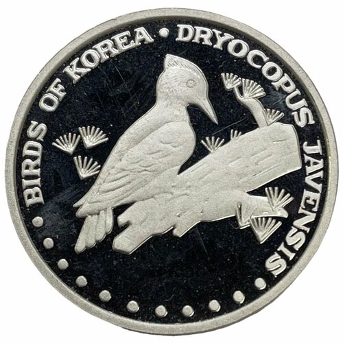 Северная Корея 1 вона 2001 г. (Птицы Кореи - Белобрюхая желна) (Al) (Proof)