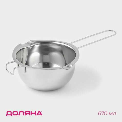 Hanna Knvell Миска из нержавеющей стали для водяной бани Hanna Knvell 670 мл 167 см 1213₽