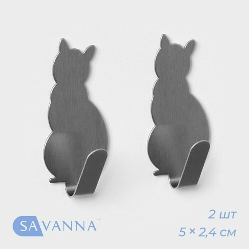 Крючок на липучке SAVANNA Кошка 2 шт металлический 521₽