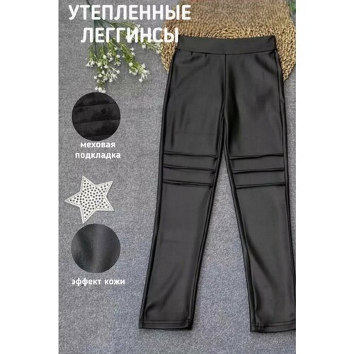 фото Брюки , размер 80\128, черный barhatiglam