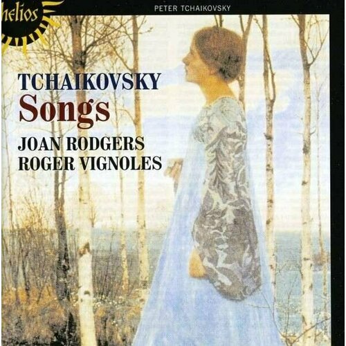 AUDIO CD Tchaikovsky: Songs. Joan Rodgers, Roger Vignoles. 1 CD