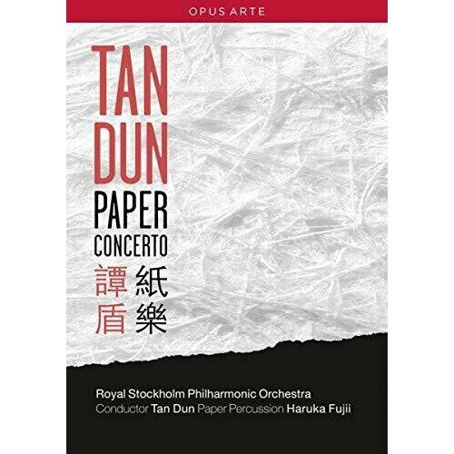 TAN, Dun: Paper Concerto