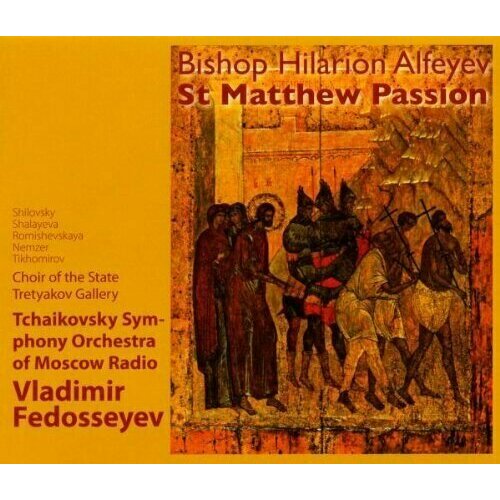 audio cd bach j s st matthew passion bwv244 stephen cleobury AUDIO CD BISHOP HILARION ALFEYEV - St Matthew Passion