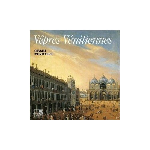 Audio CD Vepres Venitiennes. - Cavalli. Monteverdi. (4 CD)