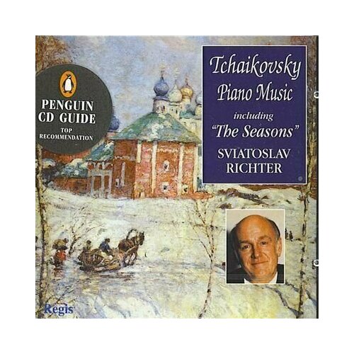 audio cd sokolov the salzburg recital AUDIO CD Tchaikovsky Piano Recital: Including The Seasons