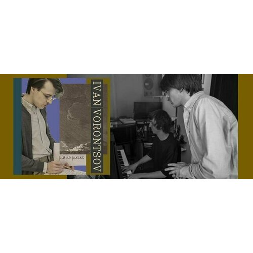 Ivan Vorontsov - piano pieces (CD) компакт диски ipecac recordings tango saloon the tango saloon cd
