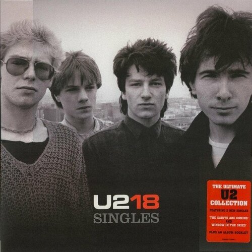 day silvia reflected in you Виниловая пластинка U2 - U218 Singles. 2 LP