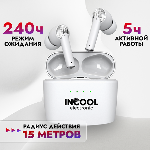 Наушники беспроводные игровые с микрофоном Bluetooth J8 INCOOL TWS наушники для телефона айфон iPhone андроид с сенсорным управлением спортивные 145000₽